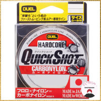 DUEL HARDCORE Carbon Nylon Fishing Line - Various Strengths (4Lbs to 20Lbs) 150m Teitan Gold