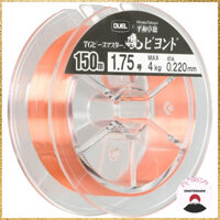 DUEL Nylon Line TG Peace Master Isobe - Beyond Series, Clear Orange, Various Sizes 150m/200m for Surf Fishing