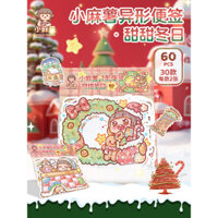 Duga Multi-Add Nhãn Dán Mochi Nhỏ Ngọt Ngào Mùa Đông Không Đều Dành Cho Học Sinh Tiểu Học Chất Liệu Giấy Tờ Cao Giá Trị Dễ Thương Không Dính Dành Cho Trẻ Em Bé Gái