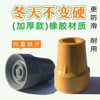 Dùi cui bằng da bò, đầu cao su chống trượt, đệm cao su chống mài mòn, đệm chân cho gậy đi bộ, gậy đi bộ cho người cao tuổi, phụ kiện gậy đi bộ hai đầu XNVM