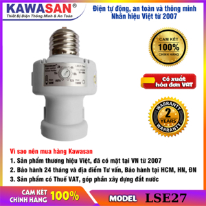 Đui đèn cảm ứng ánh sáng Kawasan KW-LSE27