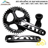Đùi đĩa (Giò dĩa) rỗng xe đạp MTB JIANKUN (1 Tầng)