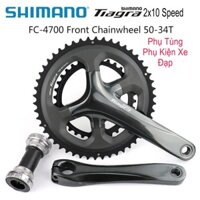 Đùi đĩa (Giò dĩa) rỗng xe đạp SHIMANO TIAGRA FC 4700 - Hàng chính Hãng