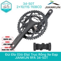 Đùi Đĩa (Giò Đĩa) Trục Rỗng Xe Đạp JIANKUN RFA 34-50T – 2x10/11S 110BCD
