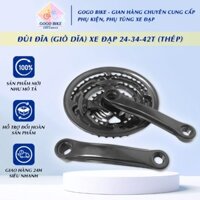 Đùi đĩa (Giò dĩa) xe đạp 24-34-42T