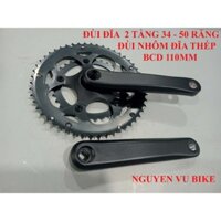 Đùi đĩa nhôm 2 tầng 34, 50 răng BCD, 110MM cao cấp.