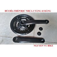 Đùi đĩa xe đạp 3 tầng thép bọc nhựa - Rẻ nhất HN