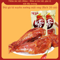 Đùi gà tứ xuyên nướng mật ong (Bịch 20 cái)