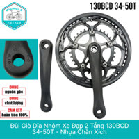 Đùi Giò Dĩa Nhôm Xe Đạp 2 Tầng 130BCD 34-50T - Nhựa Chắn Xích