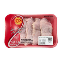 Đùi tỏi rút xương CP khay 500g (1 Khay)