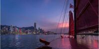 Dukling Cruise Hong Kong