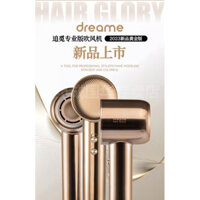 [Dùng cho Salon tóc chuyên nghiệp] Máy sấy tóc Dreame Hair Glory phiên bản cao cấp màu vàng đồng cực sang.BH 2 năm