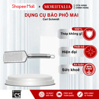 Dụng Cụ bào phô mai CS Exquisite 008536