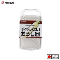 Dụng cụ bào sợi rau, củ, quả,... chống trượt Nakaya - Made in Japan - Loại chữ nhật