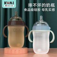 Dụng cụ cai sữa cho mẹ & bé bú thiết yếu bình sữa cho con bú bằng silicon sữa mẹ giả hoàn toàn mềm mại chống đầy hơi trẻ sơ sinh