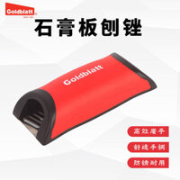 Dụng cụ cạo tấm thạch cao Goldblatt Mỹ, dụng cụ cắt cạnh nhựa PVC, dụng cụ cạo và làm mịn ETGG