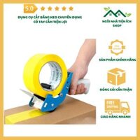 Dụng Cụ Cắt Băng Keo Cầm Tay Chuyên Dụng, Lưỡi Thép Không Gỉ, Tay Cầm ABS, Cắt Mượt, An Toàn