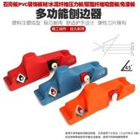 Dụng cụ cắt cạnh tấm gỗ PVC nhựa PVC, dụng cụ cắt cạnh tấm thạch cao, dụng cụ cắt cạnh, dụng cụ viền cạnh, dụng cụ gỡ lỗi EIAD