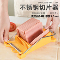 Dụng cụ cắt inox 304 dụng cụ cắt Dăm bông nhà bếp gia dụng, thịt vịt, huyết vịt, trái cây, trứng thái đồ tạo tác 8JH6