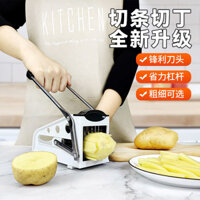 Dụng cụ cắt khoai tây Máy cắt khoai tây Máy cắt rau củ cải đa năng Máy cắt dưa chuột dưa hấu gia dụng