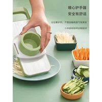 Dụng cụ cắt rau đa năng, Dụng cụ bào sợi khoai tây gia dụng, Dụng cụ bào sợi thô, dụng cụ bào sợi, dụng cụ bào sợi