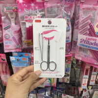 Dụng cụ cắt tỉa lông mày Daiso dụng cụ kéo tỉa lông mày nhíp máy tỉa lông mày nam và nữ tạo tác cắt tỉa lông mày chuyên nghiệp chì mày innisfree