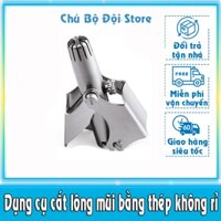 Dụng cụ cắt tỉa lông mũi bằng thép không rỉ