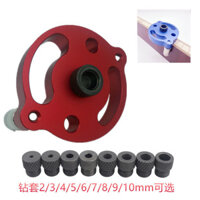 Dụng cụ chế biến gỗ, máy đục lỗ thẳng tự định tâm, dụng cụ mở lỗ mộng gỗ tròn 6 8 10mm