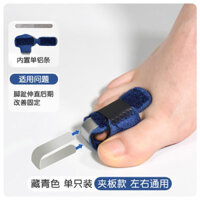 Dụng cụ chỉnh sửa hỗ trợ ngón chân bị gãy thành ngón búa, cố định ngón chân dạng vuốt, cố định ngón