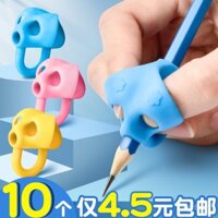 Dụng cụ chỉnh sửa tay cầm bút ba ngón cho học sinh tiểu học và trẻ em mẫu giáo, công cụ chỉnh sửa tư thế viết cho người mới bắt đầu, chỉnh sửa cách cầm bút và nắm bút chì, dụng cụ luyện tập viết, bao bút, công cụ huấn luyện kiểm soát viết