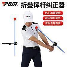 Dụng cụ chỉnh tư thế chơi golf PGM JZQ020