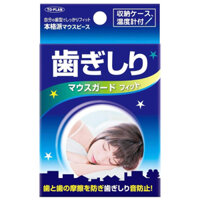 Dụng Cụ chống nghiến răng ( Nội địa Nhật)