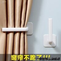 Dụng cụ cố định dây đai rèm không cần khoan, móc treo tường, móc dây buộc, móc cửa, kẹp rèm tắm, vật dụng lưu trữ