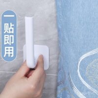 Dụng cụ cố định dây đai rèm không cần khoan, móc treo tường, móc dây buộc, móc cửa, kẹp rèm tắm, vật dụng lưu trữ