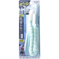 Dụng cụ cọ rửa cốc, bình sữa gấp gọn cao cấp Mameita T MALL Nhật Bản