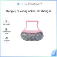 Dụng cụ cọ xoong nồi búi sắt không rỉ Tmark – Làm sạch dễ dàng (Kiện 240 cái)