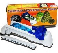 Dụng cụ cuốn nem chả giò siêu tốc Dolmer - Hàng chính hãng