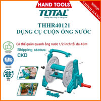 Dụng cụ cuộn ống nước nhựa (tối đa 40m) Total THHR40121