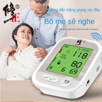 Dụng Cụ Đo Huyết Áp Hiệu Chỉnh Máy Đo Huyết Áp Điện Tử Có Độ Chính Xác Cao Tại Nhà Máy Đo Huyết Áp Y Tế Loại Cánh Tay Má