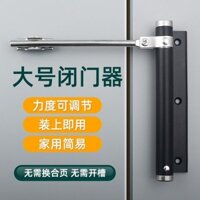 Dụng cụ đóng cửa thủy lực, đóng cửa tự động gia đình, dụng cụ đóng cửa chữa cháy, dụng cụ đóng cửa lò xo thương mại, công cụ ma thuật E9AD