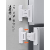 Dụng cụ đóng cửa tủ lạnh không đóng, miếng dán nam châm cửa tủ lạnh, miếng dán nam châm cửa không đóng đúng cách