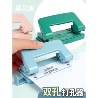 Dụng cụ đục lỗ chất lượng cao cho sổ tay rời, bài thi sinh viên, ghi chú dán, sử dụng văn phòng, biên lai kế toán, dụng cụ đục lỗ tài liệu, dụng cụ đục lỗ đôi hình tròn, bìa lỗ trang bên trong nhật ký