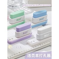 Dụng cụ đục lỗ đa chức năng, dụng cụ đục lỗ tròn B5, dụng cụ đục lỗ đa năng, dụng cụ đục lỗ nhỏ 5 lỗ, 5 lỗ, 6 lỗ, dụng cụ đục lỗ giấy A4 A5, dụng cụ dập nổi thủ công