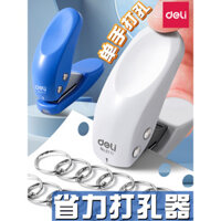 Dụng cụ đục lỗ Deli, dụng cụ đóng bìa rời, dụng cụ đục lỗ tròn nhỏ, dụng cụ đục lỗ kẹp bìa rời, dụng cụ đục lỗ giấy A4, dụng cụ đóng bìa giấy đơn lỗ, dụng cụ đục lỗ giấy gia đình bằng nhựa