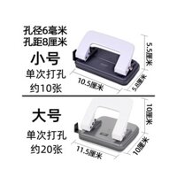 Dụng cụ đục lỗ Deli, một lỗ, hai lỗ, bấm lỗ định vị 2 lỗ, bấm lỗ đơn, bấm lỗ thủ công, bìa giấy A4, lỗ tròn, đồ dùng văn phòng nhỏ 0102