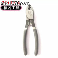 Dụng cụ Fukuoka Đa chức năng Thủ công Tước dây Dụng cụ thợ điện Tước dây Máy cắt dây Kìm cáp Máy cắt Ratchet Máy cắt điện