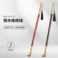 Dụng cụ gãi ngứa lưng bằng gỗ đàn hương tím, dụng cụ gãi ngứa cao cấp, niềm vui của ông già, gỗ đỏ đồng, công cụ giảm ngứa thoải mái