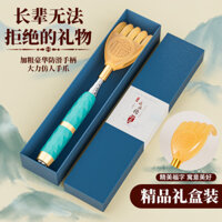 Dụng cụ gãi tự động, dụng cụ gãi lưng đa chức năng, dụng cụ kéo giãn lưng, dụng cụ gãi cho người cao tuổi, dụng cụ gãi cầm tay HABS