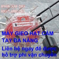 Dụng cụ gieo hạt đậu tương , máy gieo hạt đa năng 16 răng