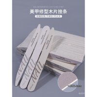 Dụng cụ giũa móng tay mỏng, que chà nhám siêu mỏng cho làm móng, giũa móng chuyên dụng để mài và đánh bóng